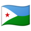 🇩🇯