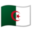 🇩🇿 🇩🇿