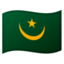 🇲🇷 🇲🇷