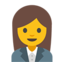 👩💼 👩💼
